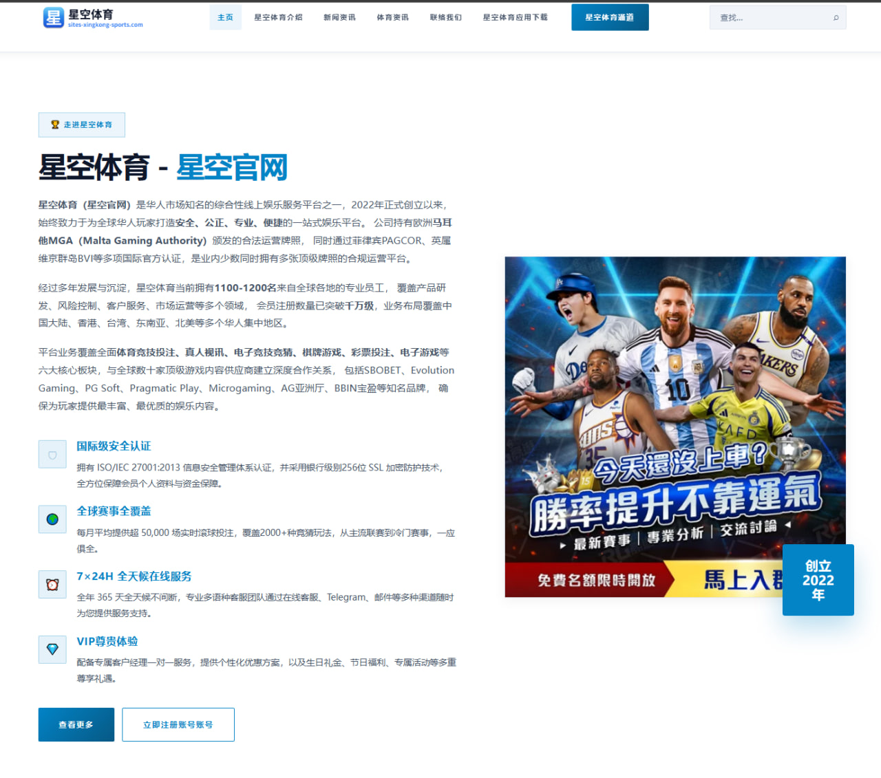 体育赛事中心登录：乌拉圭队从中场衔接切入，世界杯2026备战判断更具体